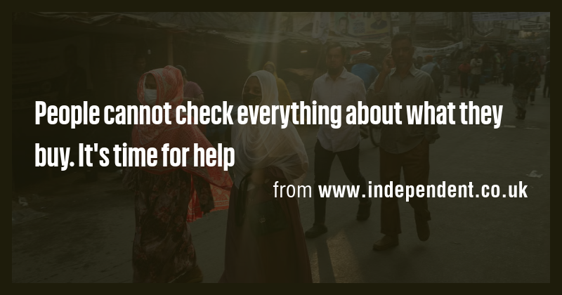 People cannot check everything about what they buy. It's time for help ...